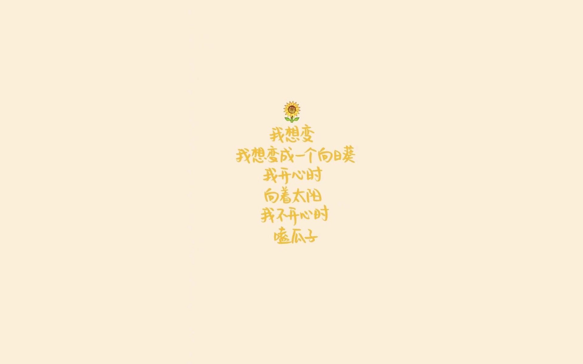 中超联赛战术布阵演变数据，中超联赛战术布阵演变数据图
