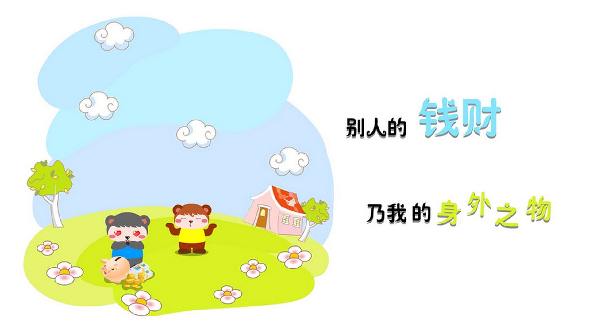 篮球运动员训练负荷智能监测与疲劳恢复的综合研究，篮球项目负荷特征分析