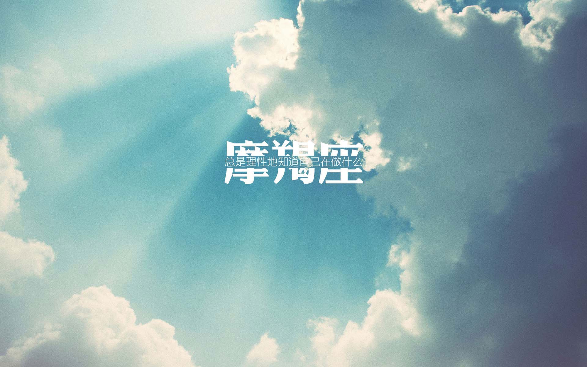 项目分布均衡，强项尚未完全暴露，项目分布情况是什么