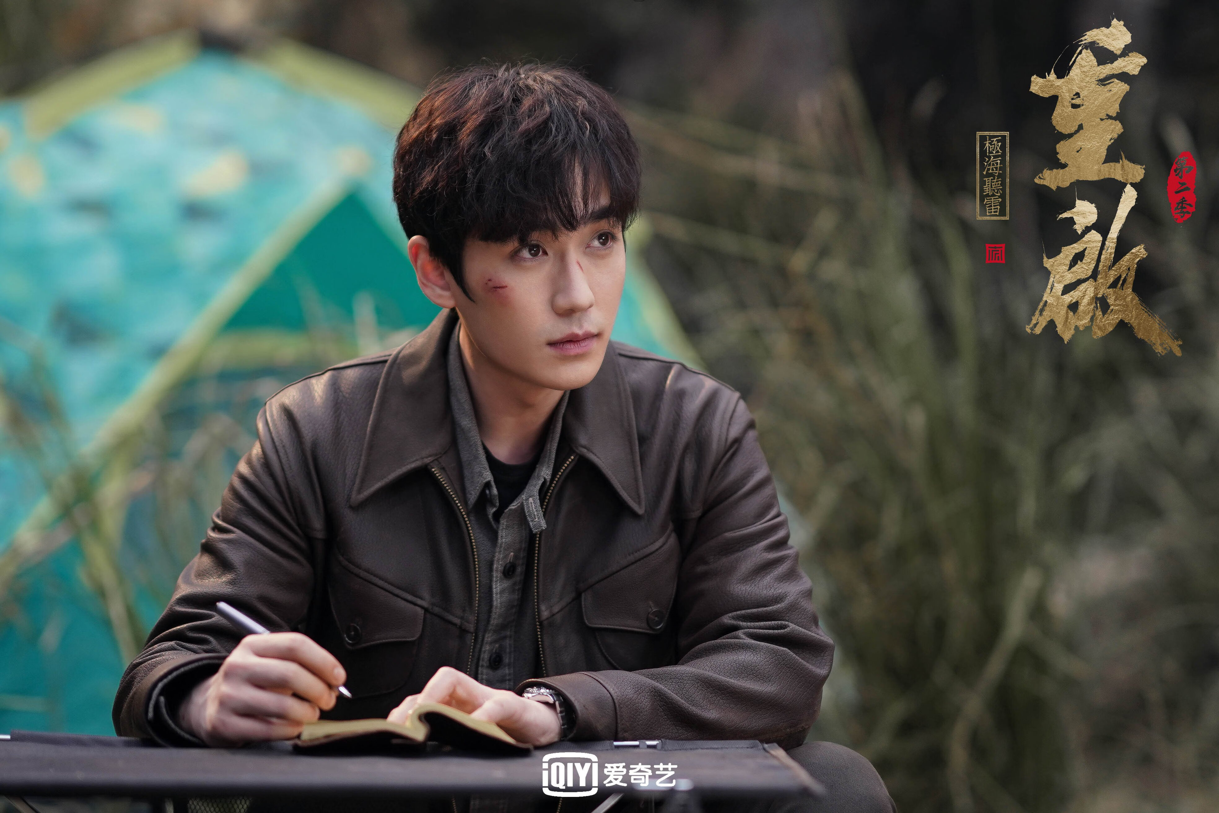 地方球队文化建设深入球员自发组织社区公益篮球赛，篮球公益活动宣传