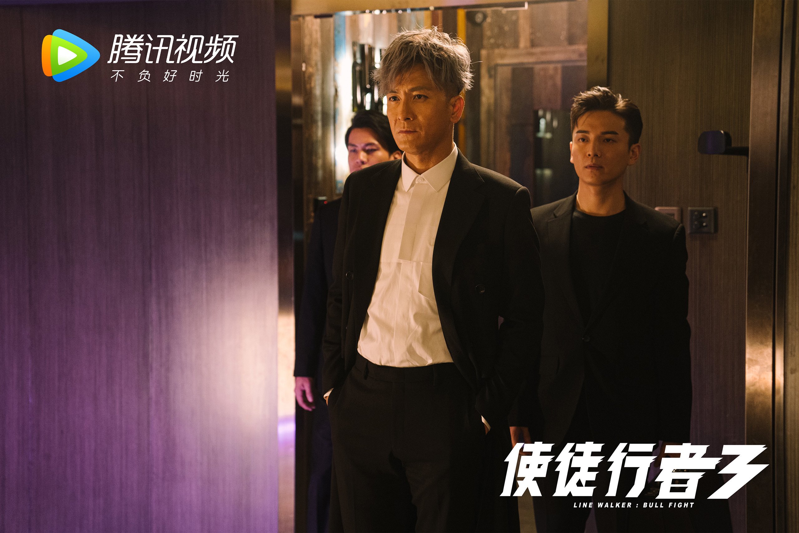 欧洲杯战术变革:创新布局引领新潮!,欧洲杯技术