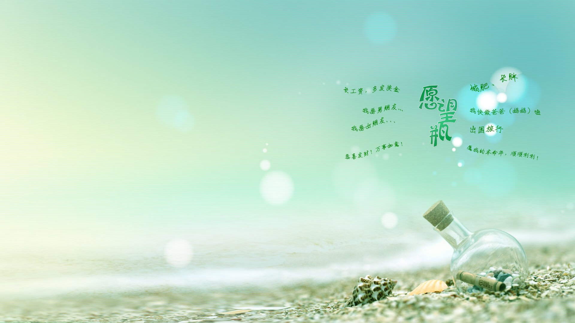 欧洲杯比赛中的战术针对性分析，欧洲杯战略