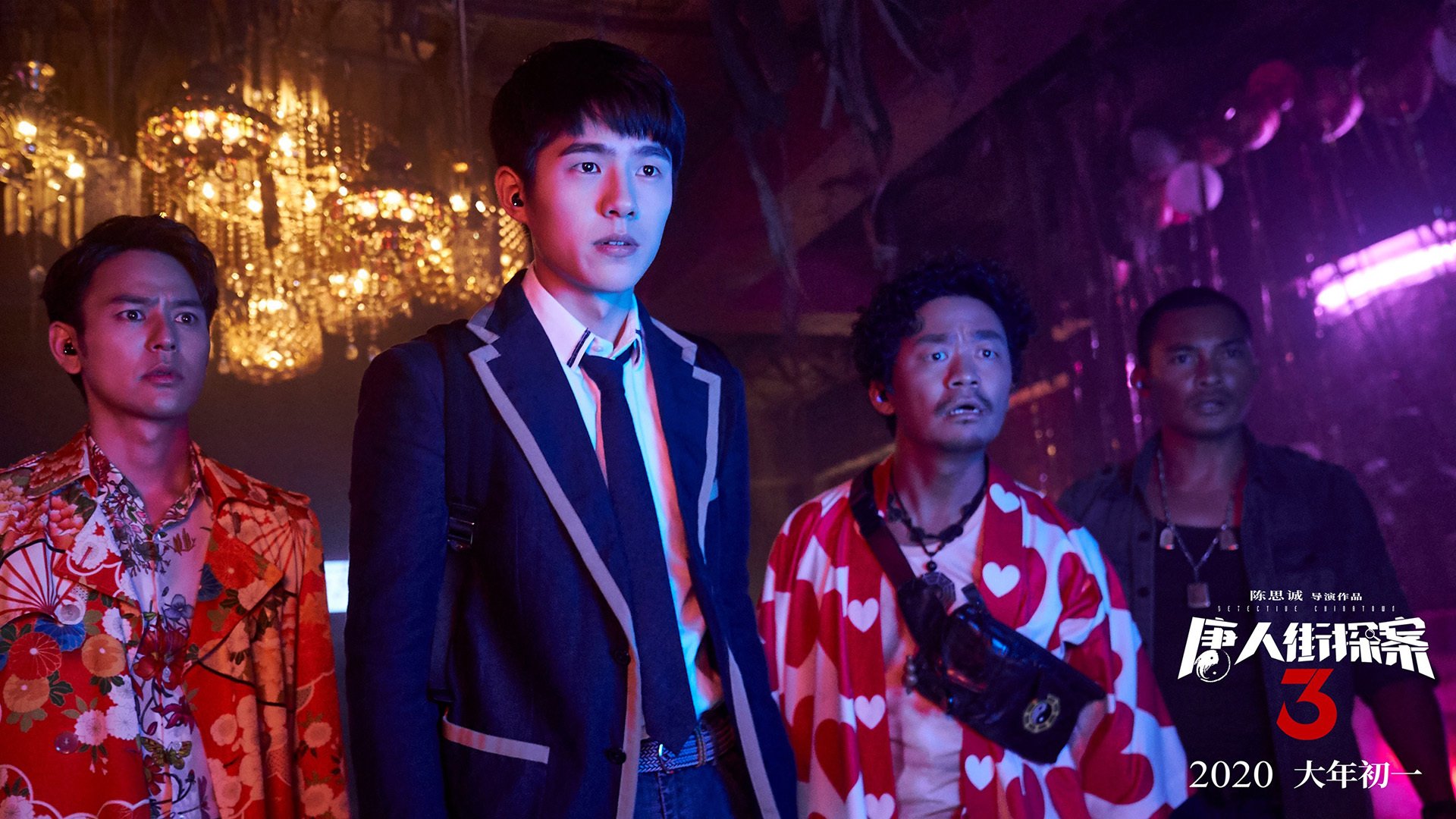 爱游戏官方网站-米切尔外线火力全开骑士攻势迅猛，米切尔强在哪